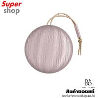 ราคา B&O Play A1 2nd Gen Pink Bluetooth Speaker ลำโพงบลูทธ ลำโพงไร้สาย (12216543135)