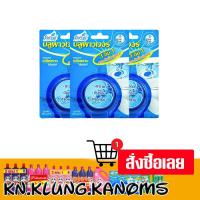 ราคา ฟาร์เซ็นท์ ก้อนขจัดคราบสุขภัณฑ์ 65 ก. x 3 (27683667334)