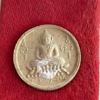 ราคา สมเด็จญาณรังศร สมเด็จพระญาณสังวร วัดบวรวรวิหาร พิมพ์จันทร์ลอย พร้อมกล่องวัด (12829573751)