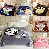 ราคา ผ้าห่มขนมิ้ง6ฟุต หนา2ชั้น(มีลายทั้ง2ด้านเหมือนกัน-น้ำหนัก2.2kg)เนื้อผ้านุ่มมากๆ (28512519346)