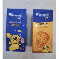ราคา Mamarine Omega-3 Plus L-Lysine 120ml / Mamarine Bio-C Plus Multivitamin (26818069406)