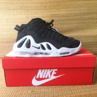 ราคา ♞มือ1 Nike Air Max Uptempo 97 TRD (40153932780)