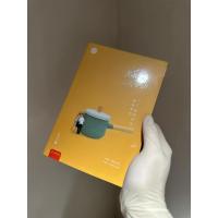 ราคา หนังสือ เชฟคนนี้มีรักมาเสิร์ฟ พ.1 มือ 1 (สั่งใน Video มีลด) สภาพดี (28417927816)