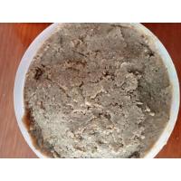 ราคา กะปิสุราษฎร์ธานี กะปิน้ำพริก กะปิแกง กะปิเคยใต้แท้ (ขนาด500กรัม)กลิ่นหอม กะปิอย่างดี (17844839545)