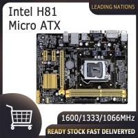 ราคา ASUS H81M-K เมนบอร์ด LGA 1150 DDR3 Intel H81 SATA3 USB3.0 เมนบอร์ดเดสก์ท็อป mainboard (29819644349)