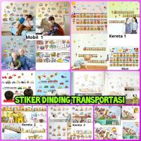 ราคา LUCKY CAT - สติ๊กเกอร์ติดผนัง สติ๊กเกอร์ราง สติ๊กเกอร์โปร่งแสง สติ๊กเกอร์สติ๊กเกอร์ติดผนังติดผนัง สติ๊กเกอร์โปร่งแสง (53853874326)