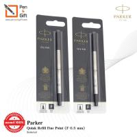 ราคา 2ชิ้น Parker Rollerball Quink Refill Fine Point (F 0.5 mm) Black , Blue Ink - ไส้ปากกาโรลเลอร์บอล ป๊ากเกอร์ ดำ,น้ำเงิน (7645504131)