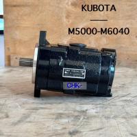 ราคา ปั้มไฮดรอลิค คูโบต้า รุ่น M5000SU / M6040 KUBOTA (43222477196)