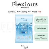 ราคา *BZU BZU* ICY Cooling Wet Wipes 10s - LAST ** (55251629774)