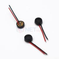 ราคา ไมค์ / ไมโครโฟน SAMSUNG E700 / SM-E700H / สาย SAMSUNG GALAXY E7 (15750271487)