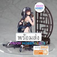 ราคา พร้อมส่ง 13687 scale Azur Lane Azuma Soft Voice of Spring Ver. 1/7 มือ 2 สภาพใหม่ กล่องคม ENJOY HOBBY (42804878910)