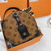 ราคา หลุย ขนาด 8 นิ้วทรงกลม (22946010104)