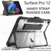 ราคา Microsoft Surface Pro 12 ปลอกที่ทนทานพร้อมสายรัด Surface Pro 12 เคสที่ทนทานพร้อมสายรัด Surface Pro 12 เคสที่ทนทาน (41815565686)