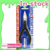 ราคา Tamiya : TA74123 คีมเทพ SHARP POINTED SIDE CUTTER 123 (42563980956)
