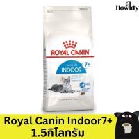 ราคา *EXP. 03/2024* อาหารเม็ดแมว Royal Canin Home Life Indoor 7+ 1.5 กก. (17178445575)