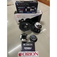 ราคา ซื้อแหลมจาน ยี่ห้อ Orion รุ่น CTW125 1คู่แถมฟรี 6.5“EMBLAZE 1คู่ ลำโพงติดรถยนต์ (27133039413)