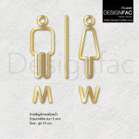 ราคา ป้ายสุขาชายหญิงเรียบหรู ป้ายสัญลักษณ์ห้องน้ำ ป้ายหน้าห้องน้ำ สไตล์โมเดิร์น มินิมอล Luxury,Designfac (28261432835)