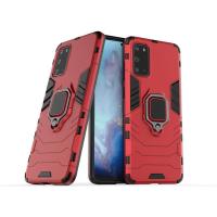 ราคา Case Samsung Galaxy S20 FE / S20 FE 5G (53100976835)
