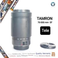 ราคา เลนส์ TAMRON Af 70-300 f4-5.8 Tele zoom Aspherical Teleเมาท์ EF (canon) ฝาหน้าท้าย ครบ (21913984751)