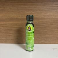 ราคา น้ำมันเขียว 20 ซีซี ตราแม่กุหลาบ (40319177080)