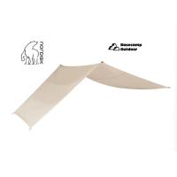 ราคา Nordisk Kari 20 Tarp (22430075610)