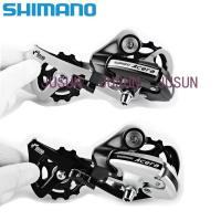 ราคา Shimano Acera RD-M360 7/8 ความเร็ว MTB จักรยานด้านหลัง Derailleu Direct Mount (41521340051)