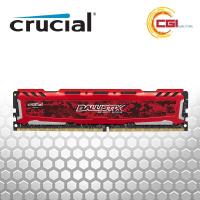 ราคา Crucial Ballistix Sport LT 16GB DDR4 2400Mhz - BLS16G4D240FSE (40555841672)