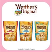 ราคา Werther - Classic Caramel Popcorn Popcorn Caramel Werther’s Original 140 g. (28921280051)
