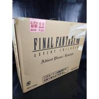 ราคา SQUARE ENIX PLAY ARTS Final Fantasy VII: Advent Children Collector Set + พร้อมกล่องน้ำตาล (DVD เปิดแล้วนอกนั้นใหม่หมด) (29726208398)
