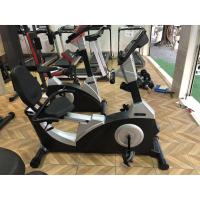 ราคา จักรยานเอนปั่นCommercle Magnetic Recumbent Bike รุ่น KL9875 (2158821307)
