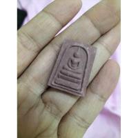 ราคา เหรียญ​ที่ระลึก​จากวัดภูทอก วัดหลวงปู่จวน​ กุลเชฏโฐ (27914536908)