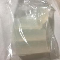 ราคา เบสสบู่กลีเซอรีนใส ฟองนุ่ม 500 กรัม (6719817251)