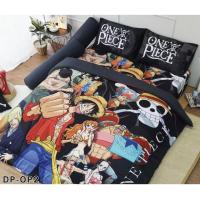ราคา ลิขสิทธิ์แท้%DP-OP2: One Piece(รายวันพีช)Sweet dreams ชุดเครื่องนอนสวีท ดรีม ลายการ์ตูน ชุดผ้าปูที่นอน3.5,5,6 ฟุตผ้านวม (29467553890)