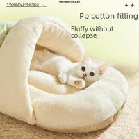 ราคา [Homyl1] ถุงนอน กึ่งปิด แบบนิ่ม ซักได้ สําหรับแมว รูปร่างกบ บ้านแมว ที่นอนสุนัข บ้านหมาแมว โดมที่นอนแมวแบบกึ่งปิด นอนสบา เบาะแมว เบาะสุนัข (27343448319)