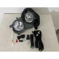 ราคา ​ไฟ​ตัด​หมอก​ ไฟ​สปอร์ตไลท์​ TOYOTA​ VIGO​ 2005 2006 2007​ / โตโยต้า วีโก้ (24156975735)