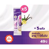 ราคา พีเดียชัวร์ 1+ คอมพลีท กลิ่นวานิลลา ขนาด: 49 กรัม 5 ซอง (16883039341)