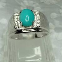 ราคา เทอร์คอยส์ 2 กะรัต ตัวเรือนเงินแท้ (13566000263)