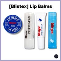 ราคา [Blistex] ลิปบาล์ม - Medex | ครีมบำรุง | ช่วยฟื้นฟู | สำหรับผิวบริสุทธิ์ - เลือก 1 จาก 4 ประเภท (44124234823)