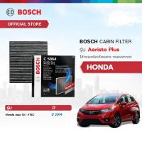 ราคา Bosch Cabin Filter รุ่น Aeristo Plus ไส้กรองห้องโดยสาร Honda ฮอนด้า Jazz 1.5 i VTEC ปี 2014 (27700708777)