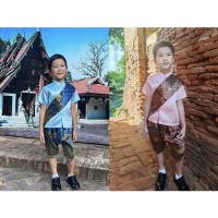 ราคา ชุดไทยเด็ก ชุดไทยเด็กชาย ชุดย้อนยุค ชุดไทยใส่ไปโรงเรียน ชุดท่านขุน ชุดพี่หมื่น (13250384845)