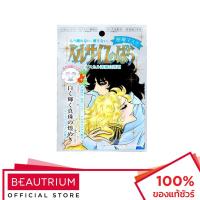 ราคา CREER BEAUTE The Rose Of Versailles Oscar Face Mask มาส์กแผ่น 1pcs (9280817153)