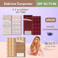 ราคา รวมน้ำหอม Sabrina Carpenter 75ml น้ำหอมแท้ นำเข้าจากออสเตรเลีย​ (40350356814)