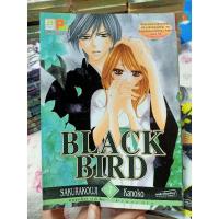 ราคา Black Bird 1-18 เล่มจบ ครบเซ็ต BLACK BIRD หนังสือการ์ตูน (6977541625)