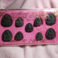 ราคา พระปิดตาเนื้อผงนิลกาฬ" หลังยันต์ ผสมผงเก่าพระปิดตา "หลวงปู่โต๊ะ วัดประดู่ฉิมพลี" วัดหัวลำโพงสร้าง ปี 2540. (41414304917)