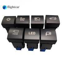 ราคา FT1PcสําหรับToyota Camry V70 2018 Rav4 Corolla Altis 2019 prado 150 2020 รถLED Light BSMกล้องกระจกมองหลังปุ่มสวิทช์ (40316838573)