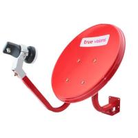 ราคา จานทรู true 75เซนพร้อมหัวรับ1ขั้ว IDEA 10600 (1705233276)