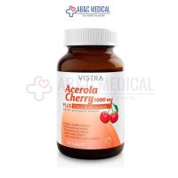 ราคา Vistra Acerola Cherry 1000mg 100 เม็ด วิตามินซี วิตามินบำรุงผิว วิสทร้า (2480866922)