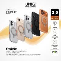 ราคา UNIQ Swivix เคสไอโฟน เคสโทรศัพท์ สำหรับ iPhone 17/17 Air/17 Pro/17 Pro Max (วงแหวน MagClick™) ขาตั้งหมุนได้ (42167451731)
