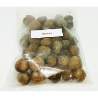 ราคา ซื้อ 1 ชุดแถม 1 ชุด เมล็ดพันธุ์ไม้สักทอง Teak สัก ต้นสักทอง ไม้ป่า ไม้ป่าเศรษฐกิจ ไม้ทรงคุณค่า 50 เมล็ดแถม 50 เมล็ด (2480630220)