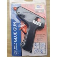ราคา Mini Glue Gun ปืนกาวร้อนขนาดเล็ก (15303620021)